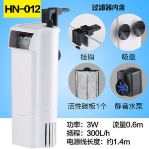 乌龟缸过滤器低水位圆形浅水小鱼缸瀑布式小型内置净水器