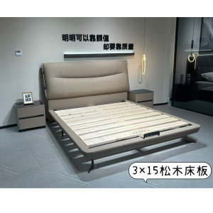 科朔真皮床现代简约皮床工厂展厅实拍轻奢风网红床C915