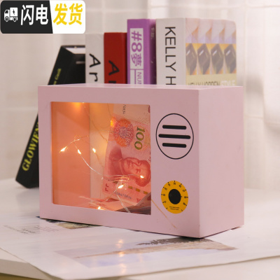 三维工匠存钱罐大人用 家用网红女生 可爱不可取储蓄罐大容量创意只进不出 马卡龙粉