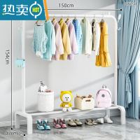 敬平晾衣架落地卧室家用挂衣架简易折叠阳台凉衣杆室内收纳晒衣服架子 150cm-白色 中