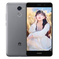 华为HUAWEI 畅享7 Plus 4GB+64GB 灰色 移动联通双4G手机 双卡双待 4000毫安电池长续航 5.5英寸大屏护眼