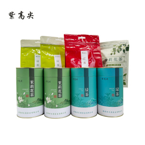 紫高尖防暑茶叶A2组