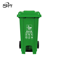 斯赞 带轮带踏板可挂车垃圾桶 120L 个