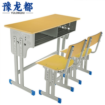 豫龙都课桌椅双人套
