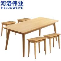 河洛伟业
