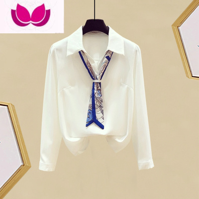 七斓小香风时尚套装别致飘带长袖衬衫女显瘦弹力小脚牛仔裤