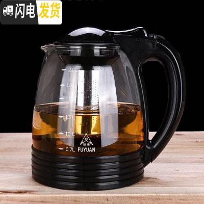 三维工匠开水直冲花茶壶耐热玻璃家用餐厅茶杯茶具不锈钢过滤大容量冲茶器 2000茶壶单件