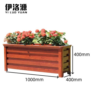 伊洛源 铝合金花箱花盆