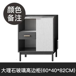 森美人意式简大理石面岩板茶几电视柜组合客厅简约后现代高端轻奢茶桌