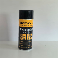 SOYA国产无香型多功能清洁剂液体长效去污渍3年保质设计简约