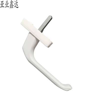亚业鑫达 塑钢窗把手 YY-045 /个