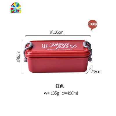 轻食便当盒日式三明治健身饭盒分隔型单层微波炉加热饭盒 FENGHOU L&BBREAKFAST800ml自带餐具