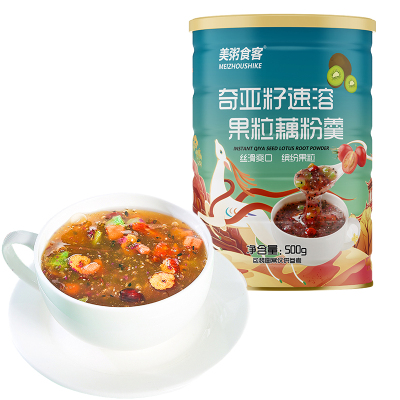 美粥奇亚籽速溶果粒藕粉羹500g/罐 速溶藕粉小颗粒速溶早餐冲饮