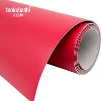 天空桥 PVC地板革 大红1.6mm含安装 平方米