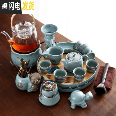 三维工匠陶瓷茶具煮茶壶泡茶器家用电陶炉功夫茶盘小茶 哥窑寒梅11头+哥窑过滤杯架干泡盘+木柄提梁煮茶壶+哥窑电陶 14件