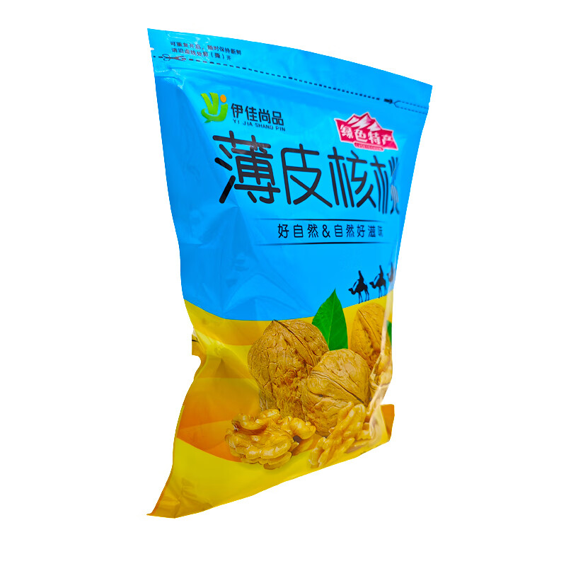 伊佳尚品 薄皮核桃