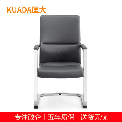 匡大 简约办公椅电脑椅会议椅员工椅子KDT023