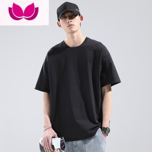 七斓落肩250gt恤男宽松白色圆领内搭上衣加肥加大码纯色