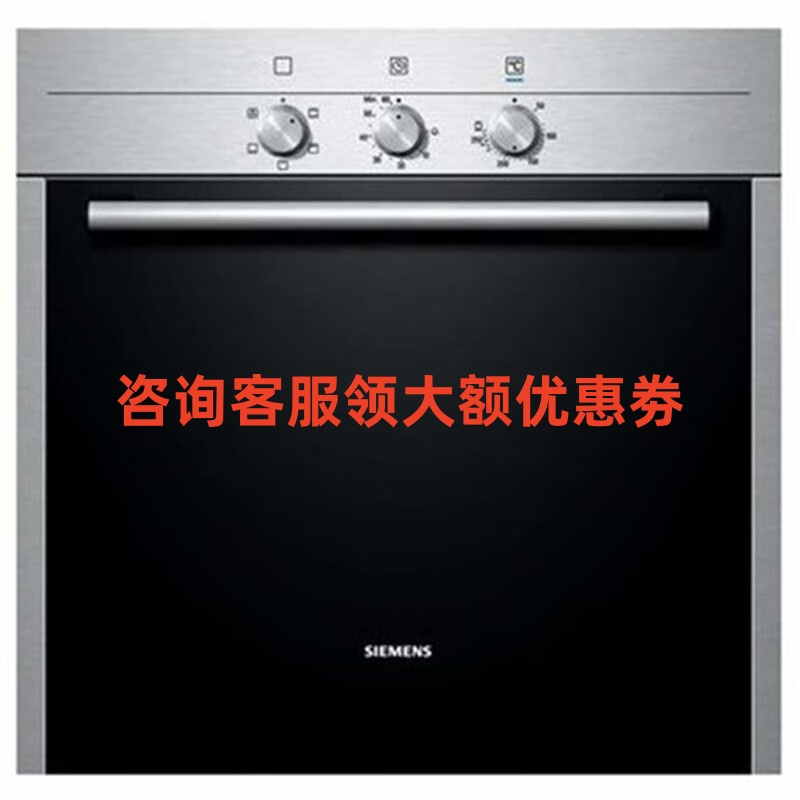 HB11AB521W
