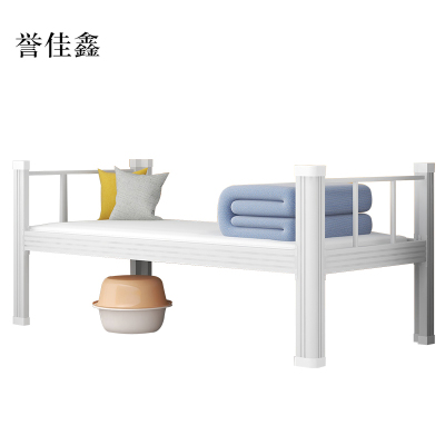 誉佳鑫钢制单人床员工宿舍床公寓床长2米宽0.9米高0.75米