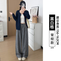 黑色格子阔腿裤女新款秋季宽松bf慵懒风垂感松弛直筒休闲裤子