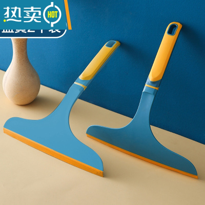 敬平玻璃刮擦玻璃器家用刮水器保洁专用擦窗清洗窗户双面擦清洁工具 蓝黄[2个装]