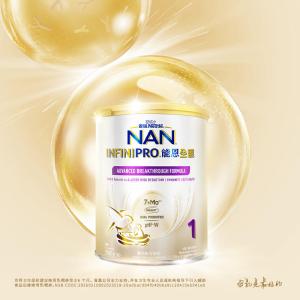 原装进口香港港版NESTLE雀巢能恩全护7HMO婴儿配方奶粉1段350g/罐