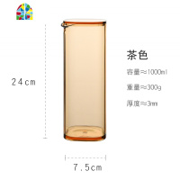 可高温凉水壶家用 防爆防摔加厚PC冷水壶带盖果汁壶塑料扎壶餐厅 FENGHOU PC水杯4只9322