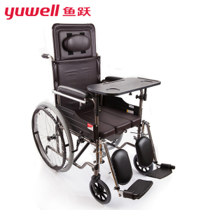 鱼跃轮椅H059B 真皮高端带坐便椅护理型 可折叠脚踏板半躺型轮椅车 YUWELL老人全钢管加固带餐桌板手推车