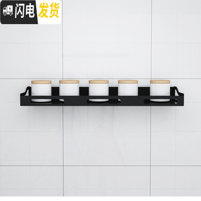 三维工匠卫生间置物架浴室用品免打孔洗手间洗漱台厕所阳台收纳架墙上壁挂 黑色太空铝层架50cm浴室置物架