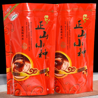 2025新茶正山小种红茶500g 新茶 武夷山桐木关 红茶茶叶500克袋装散装