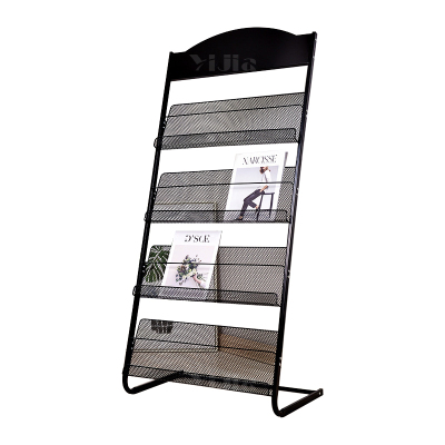 翌嘉YJ4122812 杂志架展示架报置物架收纳落地报纸报刊架 四层黑色 630*380*1420