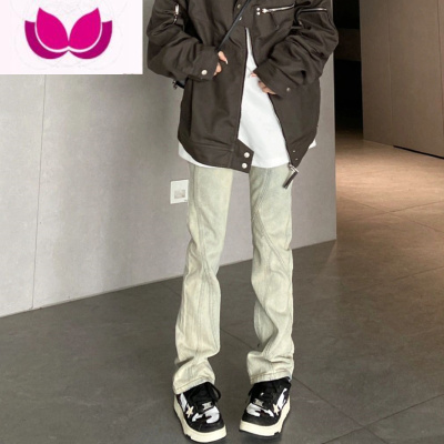 七斓美式复古vibe裤子高街潮牌水洗黄泥染牛仔裤男修身显瘦直筒微喇裤