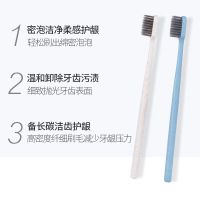 中锐智采 一次性牙刷牙膏套装 酒店洗漱用品家用宾馆民宿盥洗用品100套装