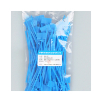百名迖 标牌标签扎带 蓝色 4x150mm(100条) 包