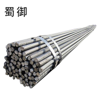 蜀御 螺纹钢φ12-40 kg