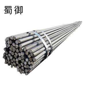 蜀御 螺纹钢φ12-40 kg