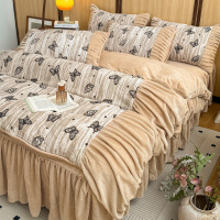 美拉德牛奶绒床裙款床上四件套加厚保暖秋冬季毛绒被套床单三件套
