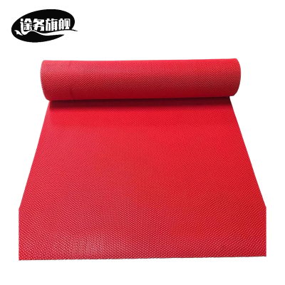 途务 镂空防滑地垫 宽1.2m厚5mm 米