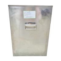 莘煊 不锈钢垃圾桶 30cm*29cm*67cm 个