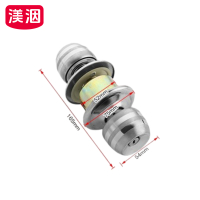 渼洇 球形门锁 54*54*165mm 套