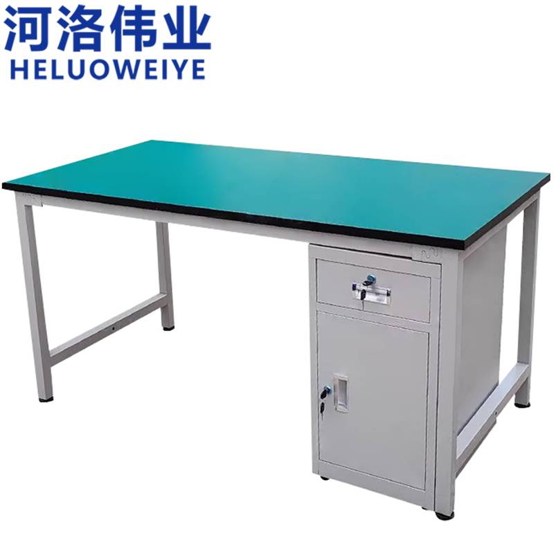 河洛伟业 操作台 1.4m