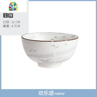 封后北欧风碗碟套装家用陶瓷碗创意饭碗面碗汤碗单个家用釉中彩餐具 F 欢乐颂4碗2盘(4.5英寸直口碗+8英寸饭盘)[釉中