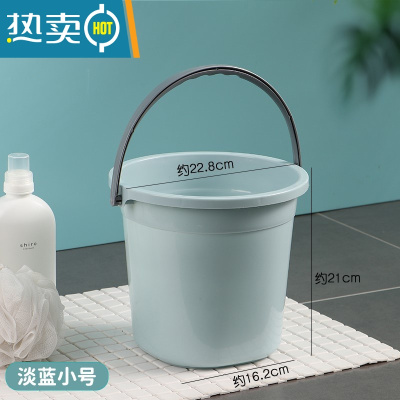 敬平加厚方形水桶 家用手提塑料洗衣桶拖地桶 宿舍大容量拖把桶储水桶 淡蓝色小号