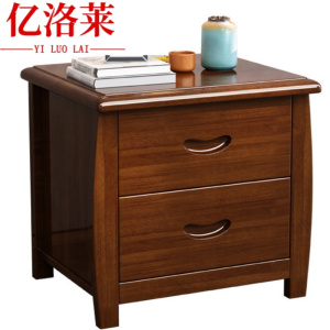 亿洛莱 中式床头柜 50*41*50cm 个