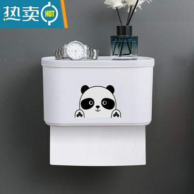敬平卫生间纸巾盒厕所抽纸卷纸手纸厕纸盒壁挂式置物架置物盒免打孔 白色-大号[适用所有纸巾]浴室置物架