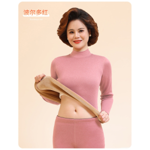 浪莎女士保暖内衣加绒加厚冬季防寒中老年人妈妈秋衣秋裤保暖套装