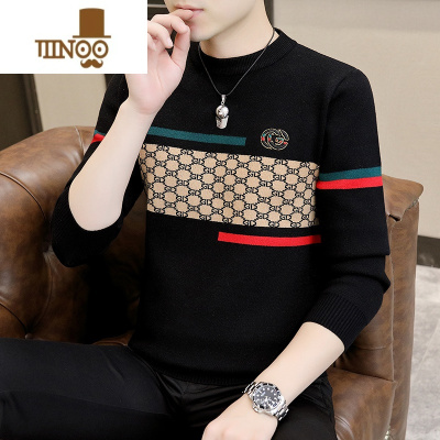 YANXU2023新款男士长袖t恤潮流针织打底衫男装秋衣内搭休闲上衣服