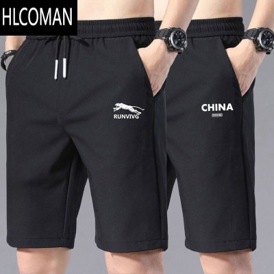 HLCOMAN男士短裤夏季新款潮流时尚五分裤子百搭休闲宽松运动裤男装短裤子
