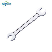 旭德锐 双开口呆头扳手 8-10mm /把